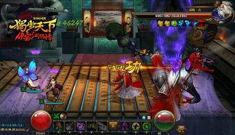 出入江湖在线观看,出入江湖在线观看，尽享传奇人生